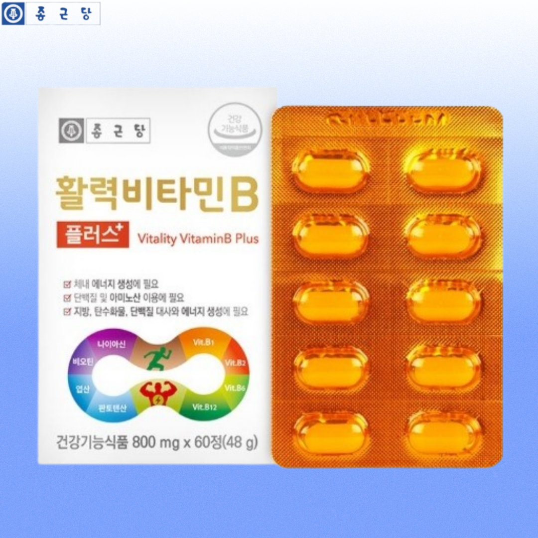 종근당활력비타민B 비오틴 비타민 b3 비3 b5 비군 효능 판토텐산 60정, 1개