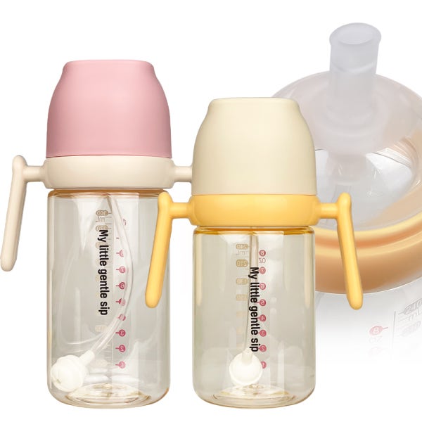 아기 빨대컵 2개세트 유아 PPSU 어린이집 자기주도 물병 온도감지 240ml 300ml
