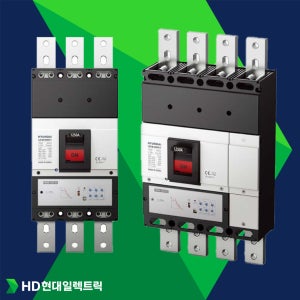 현대 배선차단기 HGM1600S 3P AC460V 45K