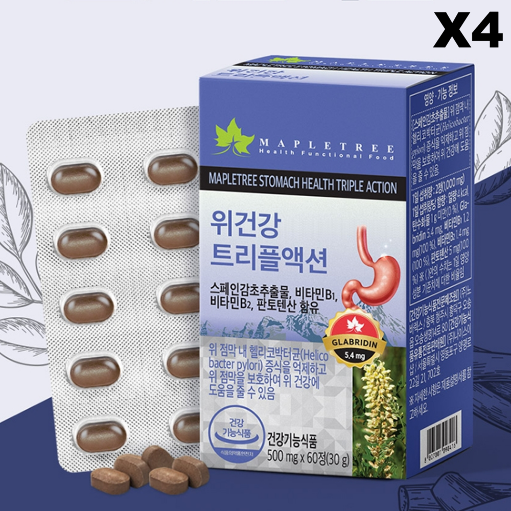 메이플트리 <b>위건강 트리플 액션</b> 500mg 스페인감초 추출물 60정, 4개
