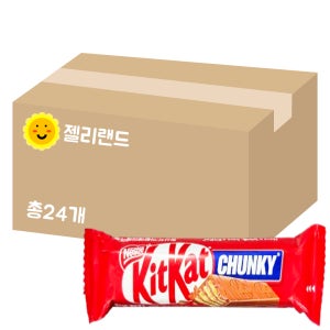 네슬레 킷캣 청키 40g X 24개 (1BOX)