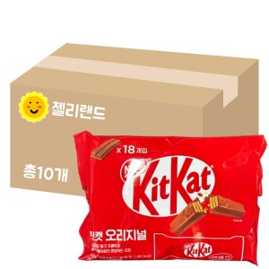 네슬레 킷캣 오리지널 318.6g X 10개 (1BOX)