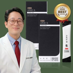 부모님 건강선물 명절 선물 고옥진 생(경옥고상자) 20g 15포, 2개