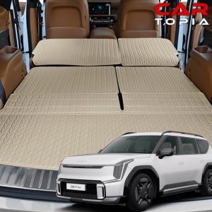 2026 기아 EV9 리노 가죽 트렁크매트 6인승 분리형 차박 트렁크 용품