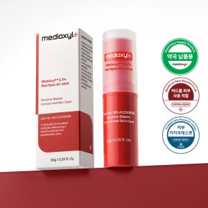 [무료 로켓배송] 레드스팟 5.3% 아크스틱 여드름 멀티밤 10ml, 6개