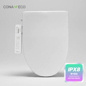 코나에코홈 국내생산 26년형 직수형 필터 필요없는 IPX8 방수형 전자식비데 CB-1200