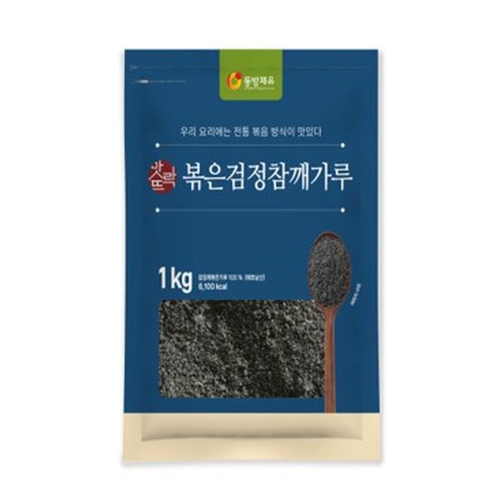 볶은검정참깨가루 제품 이미지