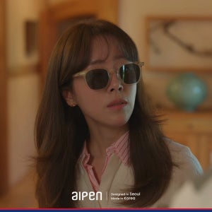 한지민 선글라스 알펜 AL961