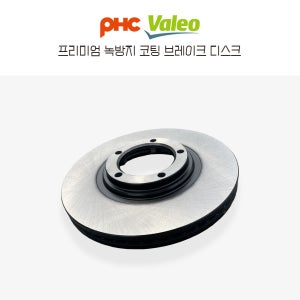 올뉴카니발 더뉴카니발 YP 브레이크 디스크 18년4월~19년11월 앞/ 2097
