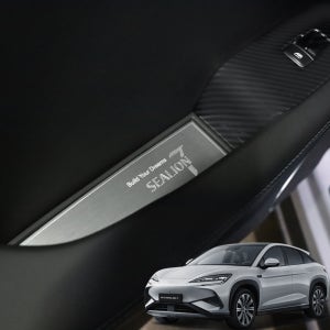 씨라이언7 악세사리 메탈 도어포켓 튜닝 몰딩