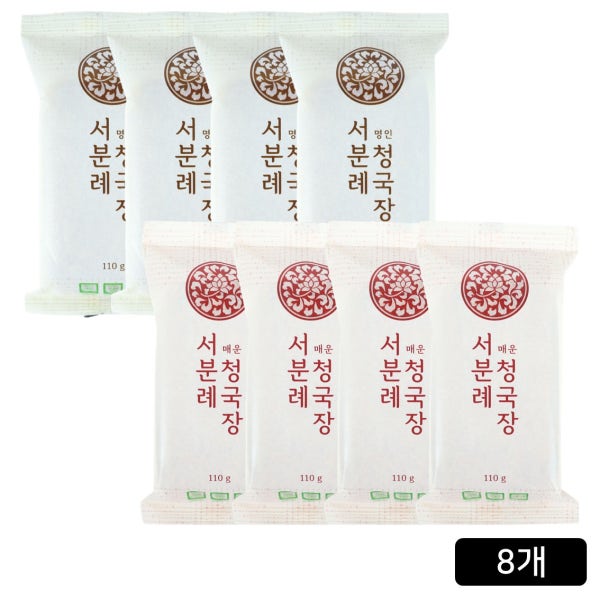 [홈쇼핑] 서일농원 서분례 명인 청국장 8팩(기본 110g 4팩 + 매운 110g 4팩)