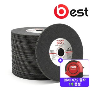 베스트 절단석 125mm 100장 + BMI 472 3m 줄자 1개 증정