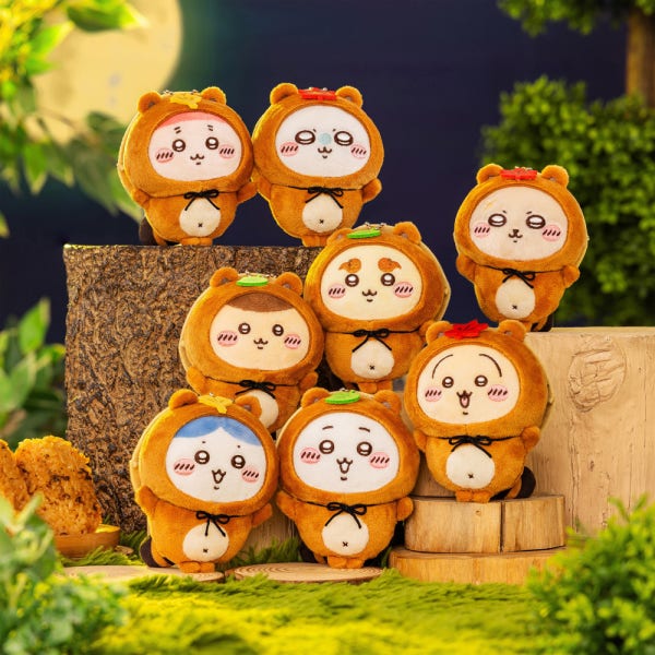C상 너구리 치이카와 마스코트 키링 쿠지 인형