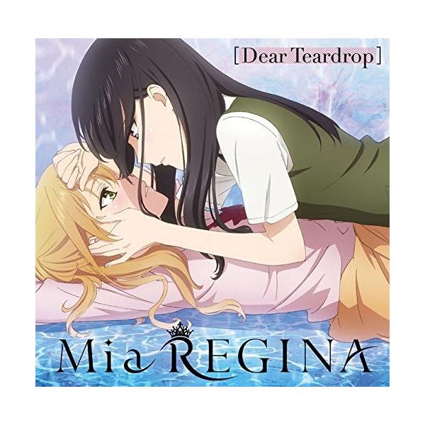<b>Mia</b> REGINA 오디오 CD 앨범 시트러스 엔딩 테마 디어 티어드롭 일본 발송