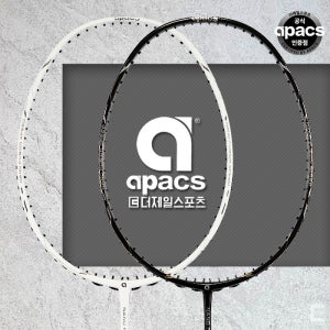 아펙스 나노퓨전스피드 735 배드민턴라켓 4U