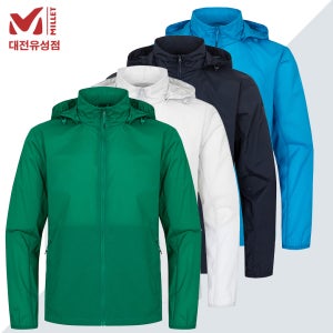 밀레 남성 여름 초경량 바람막이 등산 아웃도어 MT 에어볼 방풍 자켓 2 MXVUJ041