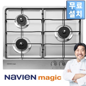 [전국무료설치] GRB-3303 나비엔매직 쿡탑 빌트인 가스레인지 가스렌지 560x480