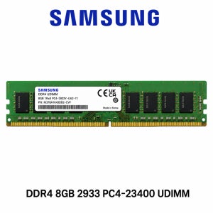 삼성전자 데스크탑 메모리 DDR4 8GB 2933 PC4 23400 UDIMM