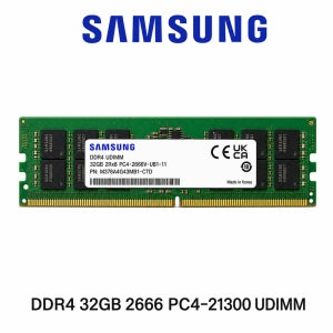 삼성전자 데스크탑 메모리 DDR4 32GB 2666 PC4 21300 UDIMM
