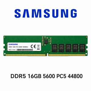삼성전자 데스크탑 메모리 DDR5 16GB 5600 PC5 44800 UDIMM