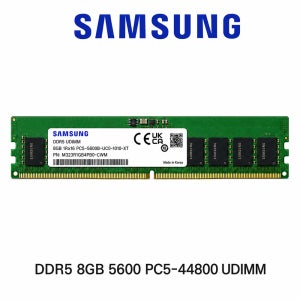 삼성전자 데스크탑 메모리 DDR5 8GB 5600 PC5 44800 UDIMM