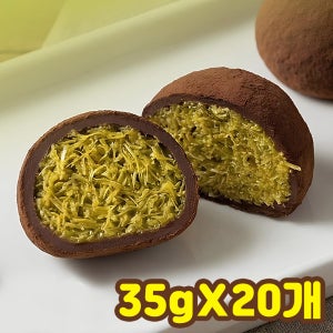 35g 그린잇 두바이 쫀득 쿠키 두쫀쿠 20개 스몰 디저트