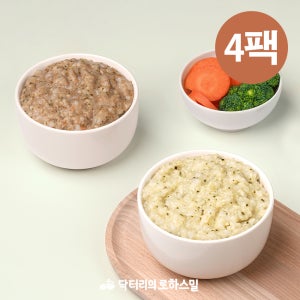 닥터리의 로하스밀 (4팩) 한우 15% 고함량 7-8개월 중기 이유식 200g 대용량 맛보기 A세트
