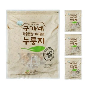 구가네 황금햅쌀 가마솥맛 파지 누룽지 3kg 1박스 4개입