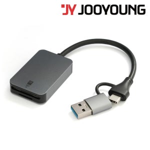 주영 C타입 USB 3.0 울트라 멀티 고속 카드리더기 MSD/SD