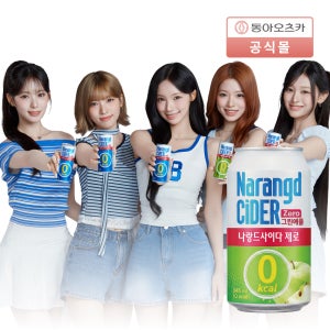 [리센느’s Pick] 나랑드사이다 제로 그린애플 345ml CAN 24입 1박스