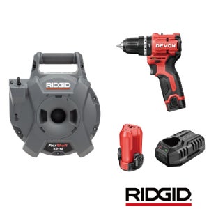 리지드 플렉스샤프트 K9-12 76188 + 12V 전동드릴 세트 하수구막힘 싱크대 배관청소기