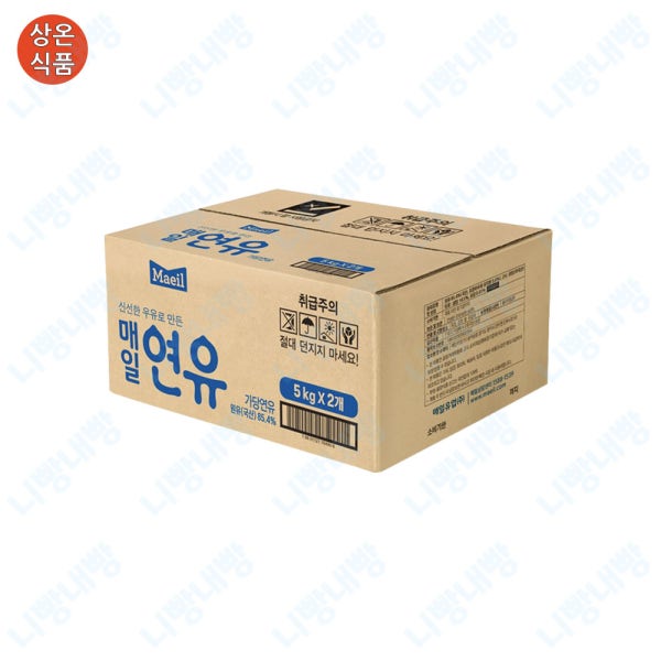 [대용량] 매일유업 매일연유 가당연유 5kg x 2개 1박스