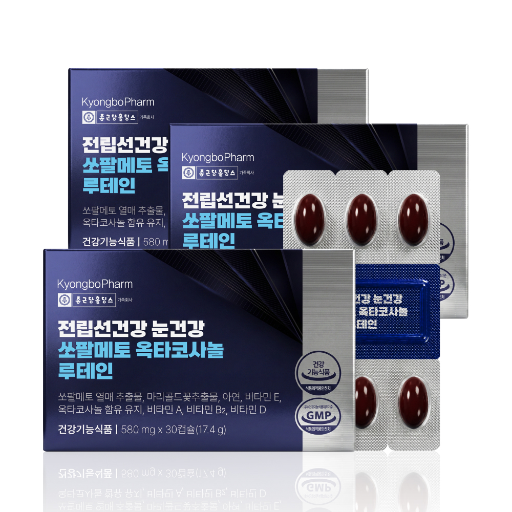 [3개월분] 종근당<b>홀딩스</b> 경보제약 전립선건강 눈건강 쏘팔메토 옥타코사놀 루테인 30캡슐, 3개