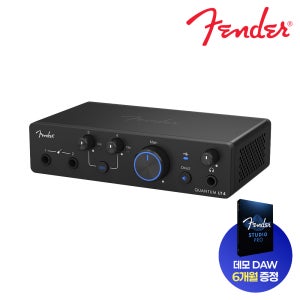 Fender Studio Quantum LT 4 펜더 스튜디오 퀀텀 오디오 인터페이스 오인페