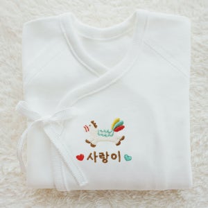말띠 태명자수 순면 사계절용 배냇저고리 화이트소매 말2 선물포장 안함