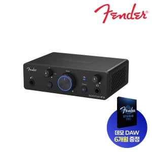 Fender Studio Quantum LT 2 펜더 스튜디오 퀀텀 오디오 인터페이스 오인페