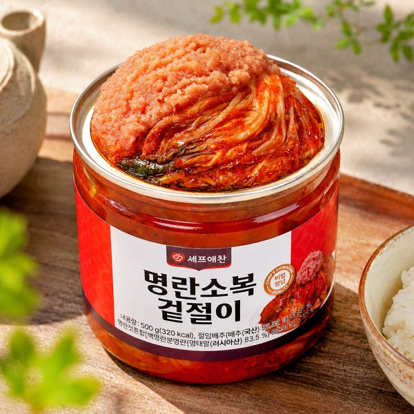 셰프애찬 명란소복겉절이 명란 배추 겉절이