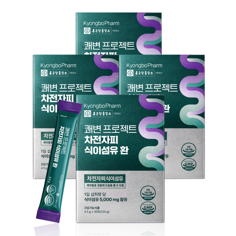 [2개월분] 종근당홀딩스 경보제약 <b>쾌변</b><b>프로젝트</b> 차전자피 식이섬유 환 30포, 4개