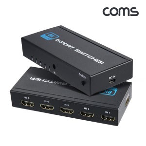 Coms HDMI 5:1 선택기 8K 60Hz 5입력 1출력 수동 스위치 OU939
