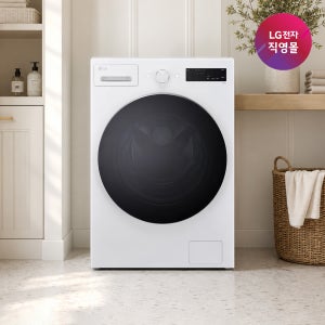 [LG전자 직영]LG 트롬 세탁기 F17CTPR (17kg)