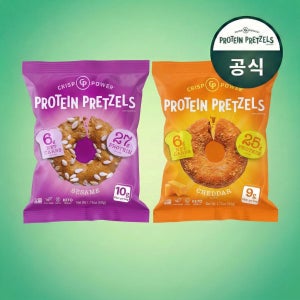 크리스프파워 프로틴 프레첼 2종 단백질 보충 건강 스낵 50g (참깨,체다맛)