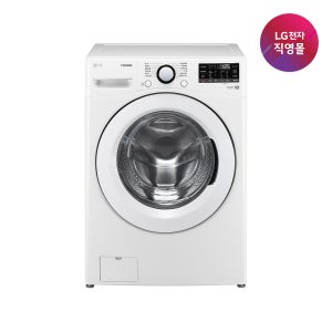 [LG전자 직영]LG 트롬 세탁기 F19WDWPR (19kg)