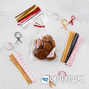 칼라타이 빵끈 포장타이 금 은 크라프트