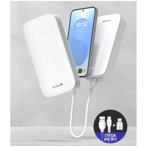스마트폰충전기 30000mAh 보조배터리 간편사용 안전인증 갤럭시 S 26