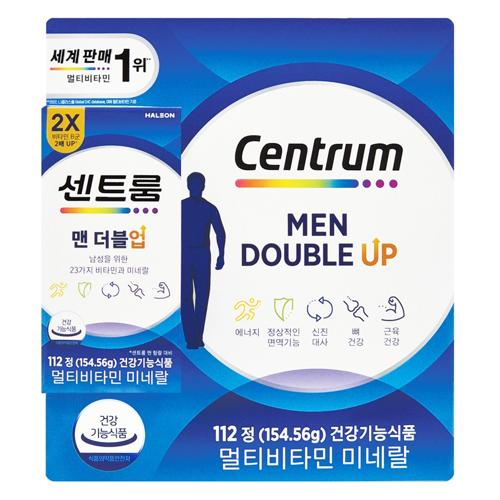 코스트코 센트룸 맨 더블업 멀티비타민 112정 남성 대용량 영양제 종합비타민
