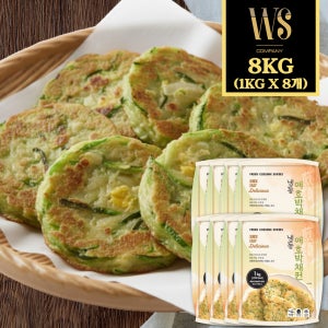 냉동 애호박채전 8kg [ 안주 업소용 대용량 반찬 부침개 애호박전 ]