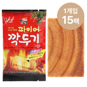 화락 착화제 15팩 장작 캠핑 불쏘시개 천연 점화제 파이어 깍두기