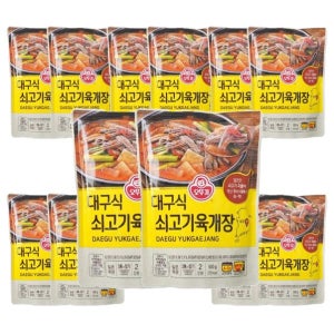 오뚜기 대구식 쇠고기 육개장 엄마손맛 편의점 간편식 아침식사 500g 12개 1세트