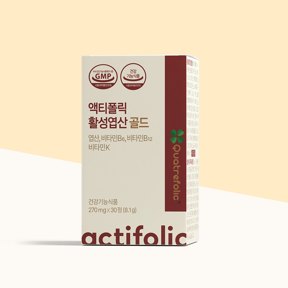액티폴릭 활성 <b>엽산</b> 골드 혈액건강 뼈건강 임산부 임신초기 임신준비 성인남녀