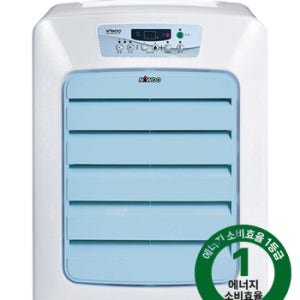 나우이엘 제습기 MA-045DT, 045DP